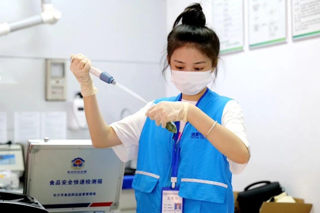 溯源码+快检室 麓谷科技为食安再上一道智能“保险锁”