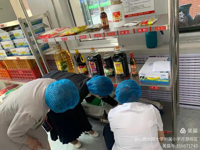 食为安信息 “天天315”背后的无声守护——记校园营养餐验收员的日与夜